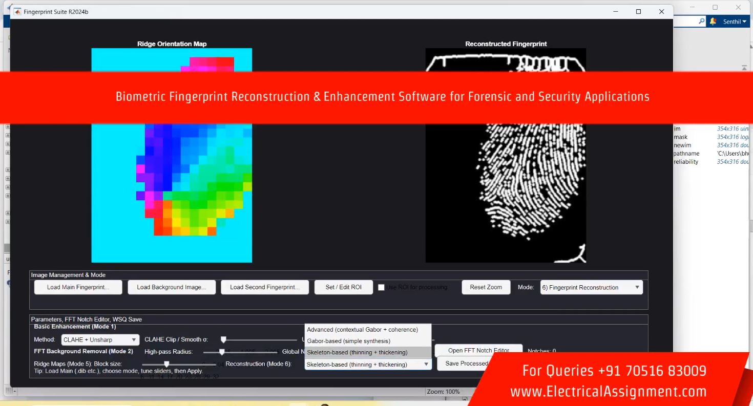 Biometric Fingerprint Reconstruction & Enhancement Software for Forensic and Security Applications simulation output result 1 Biometric Fingerprint Reconstruction & Enhancement Software for Forensic and Security Applications simulation output result 1