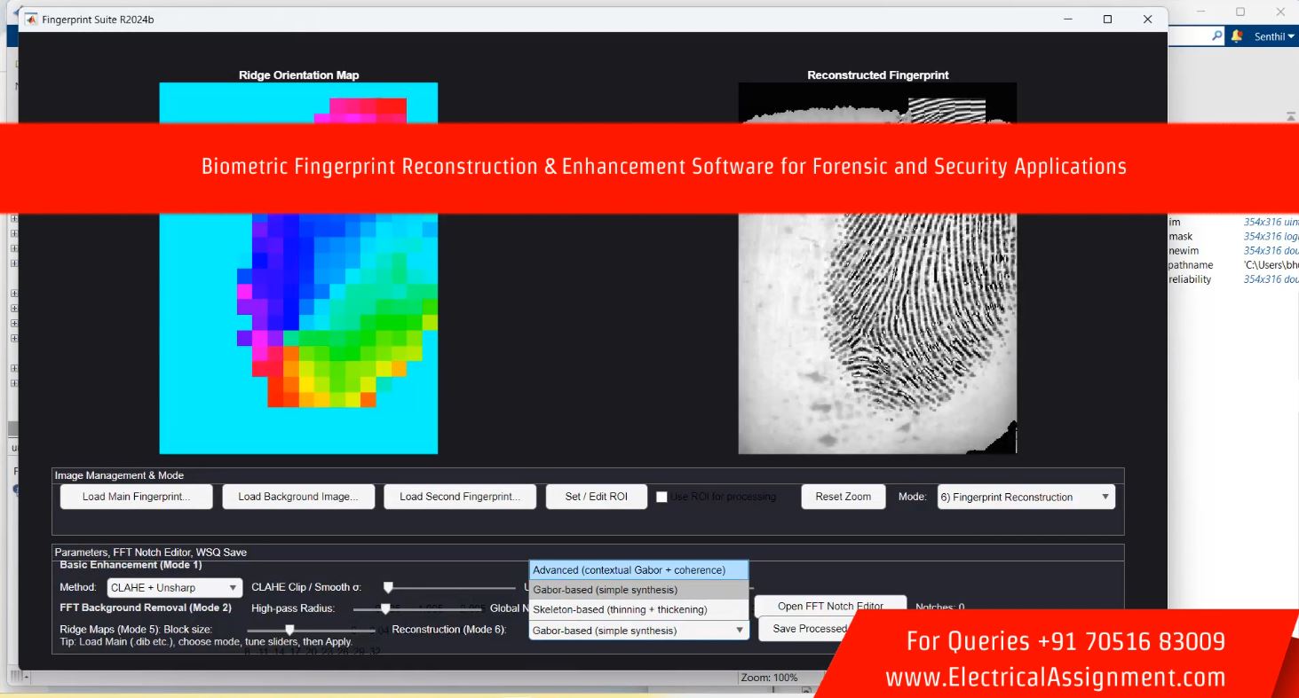 Biometric Fingerprint Reconstruction & Enhancement Software for Forensic and Security Applications simulation output result 2 Biometric Fingerprint Reconstruction & Enhancement Software for Forensic and Security Applications simulation output result 2