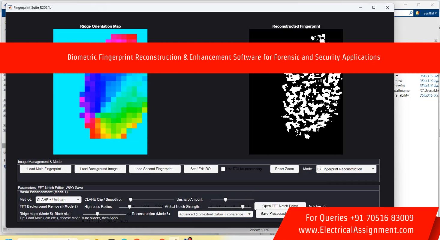 Biometric Fingerprint Reconstruction & Enhancement Software for Forensic and Security Applications simulation output result 3 Biometric Fingerprint Reconstruction & Enhancement Software for Forensic and Security Applications simulation output result 3