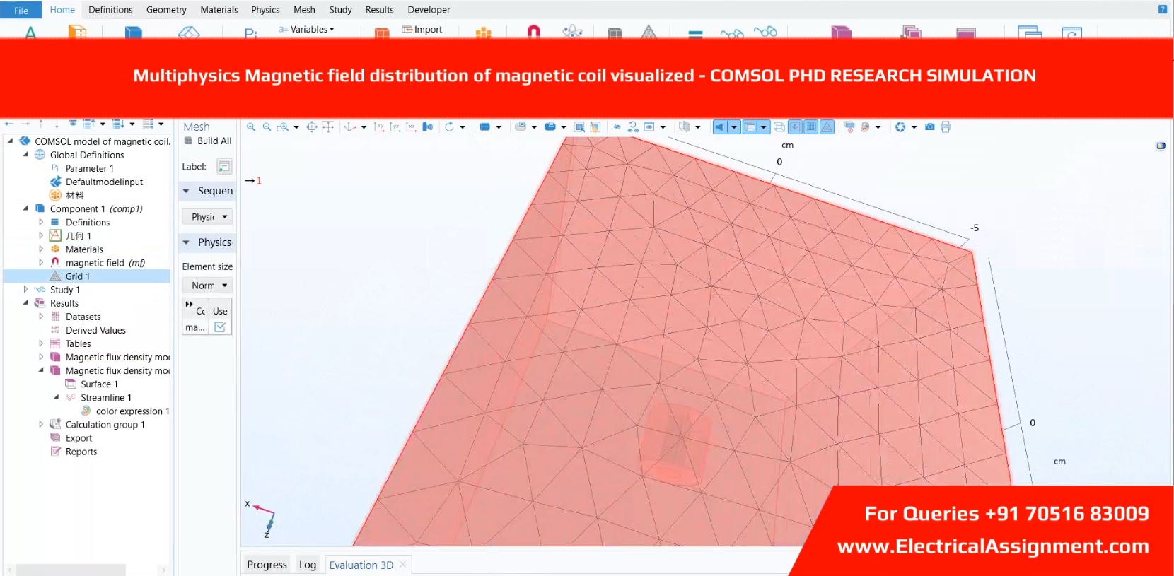 COMSOL COIL MAGNETIC FIELD simulation output result 8 COMSOL COIL MAGNETIC FIELD simulation output result 8