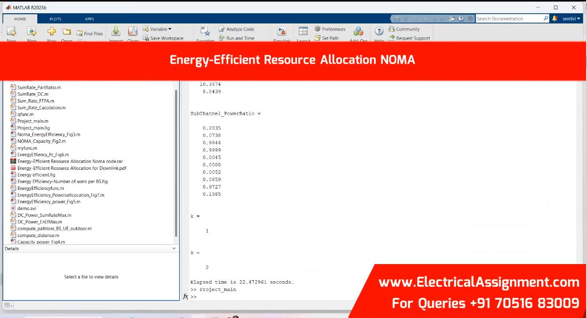 Energy-Efficient Resource Allocation NOMA simulation output result 2 Energy-Efficient Resource Allocation NOMA simulation output result 2