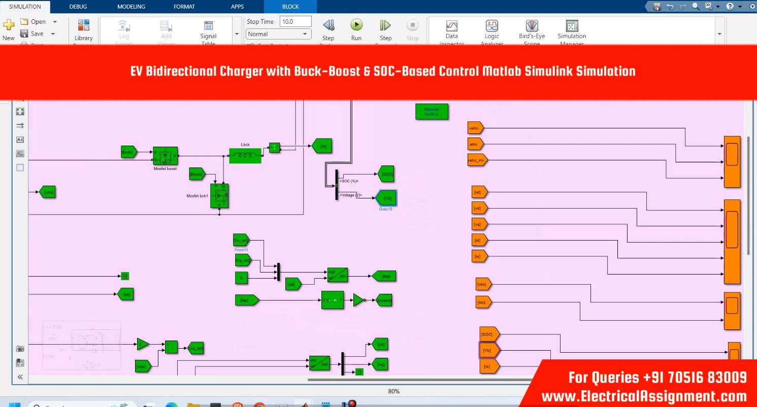 EV Bidirectional Charger with Buck-Boost & SOC-Based Control Matlab Simulink Simulation project model and simulation diagram EV Bidirectional Charger with Buck-Boost & SOC-Based Control Matlab Simulink Simulation project model and simulation diagram