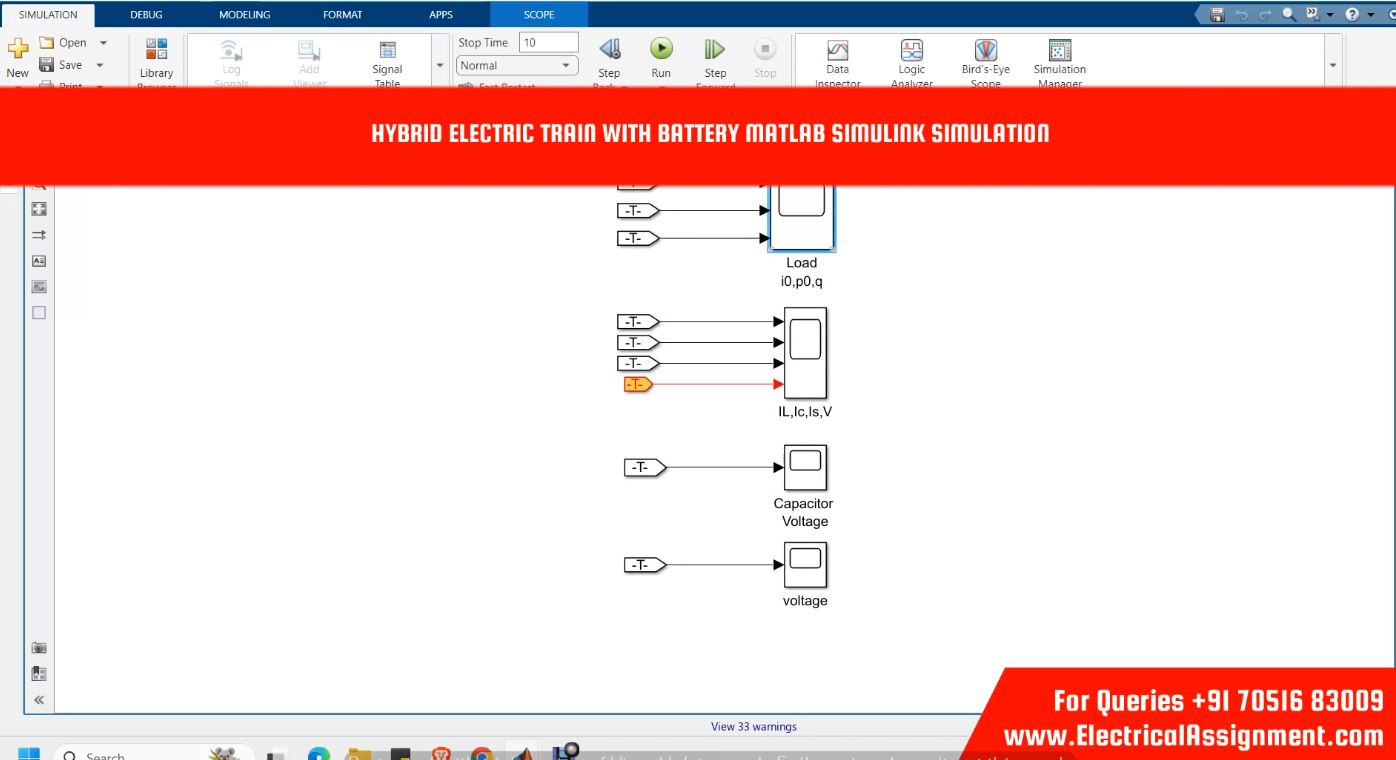 HYBRID ELECTRIC TRAIN WITH BATTERY MATLAB SIMULINK SIMULATION simulation output result 4 HYBRID ELECTRIC TRAIN WITH BATTERY MATLAB SIMULINK SIMULATION simulation output result 4