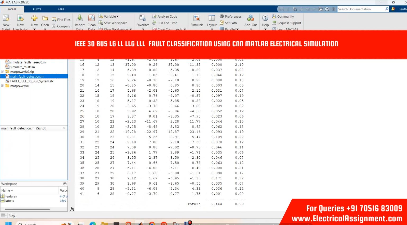 IEEE 39 bus - ELECTRICAL SIMULATION simulation output result 4 IEEE 39 bus - ELECTRICAL SIMULATION simulation output result 4