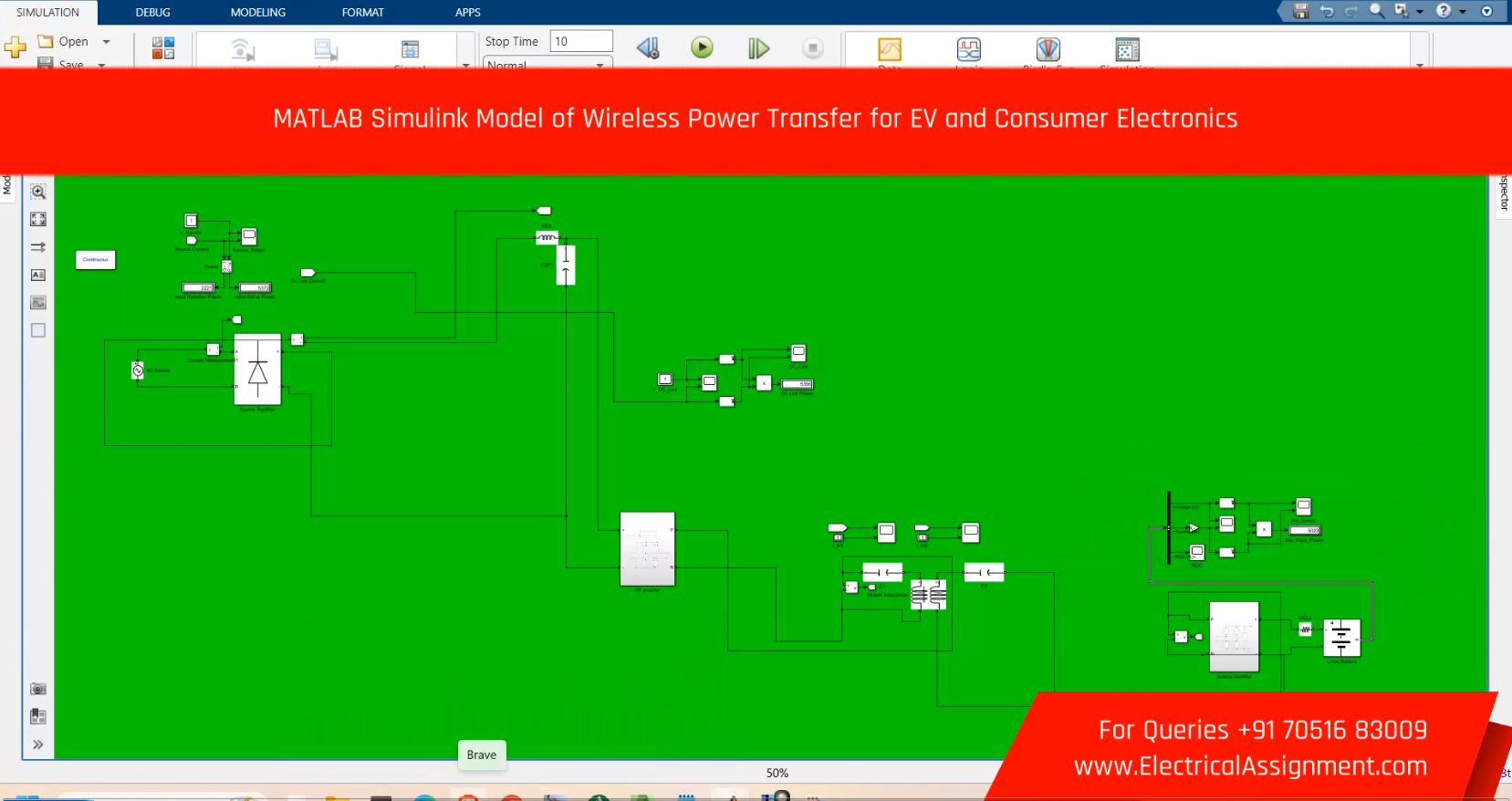 MATLAB Simulink Model of Wireless Power Transfer for EV and Consumer Electronics simulation output result 1 MATLAB Simulink Model of Wireless Power Transfer for EV and Consumer Electronics simulation output result 1