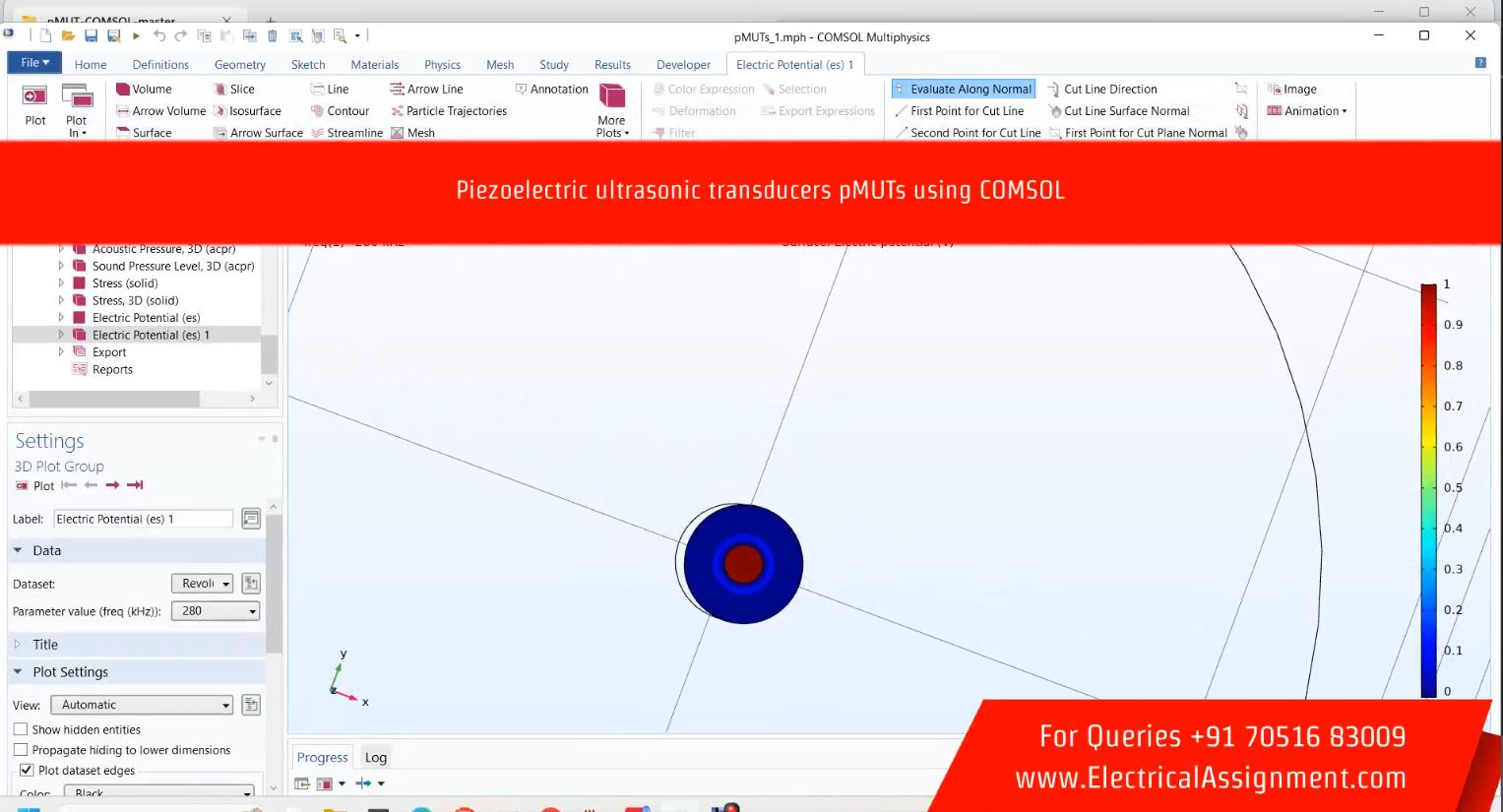 Piezoelectric ultrasonic transducers COMSOL simulation output result 3 Piezoelectric ultrasonic transducers COMSOL simulation output result 3