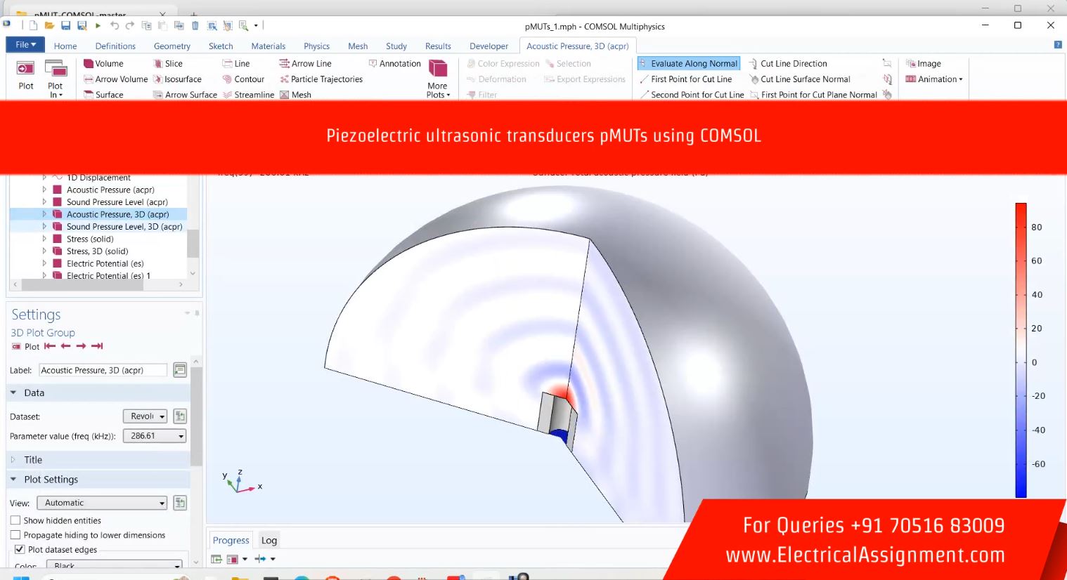 Piezoelectric ultrasonic transducers COMSOL simulation output result 8 Piezoelectric ultrasonic transducers COMSOL simulation output result 8