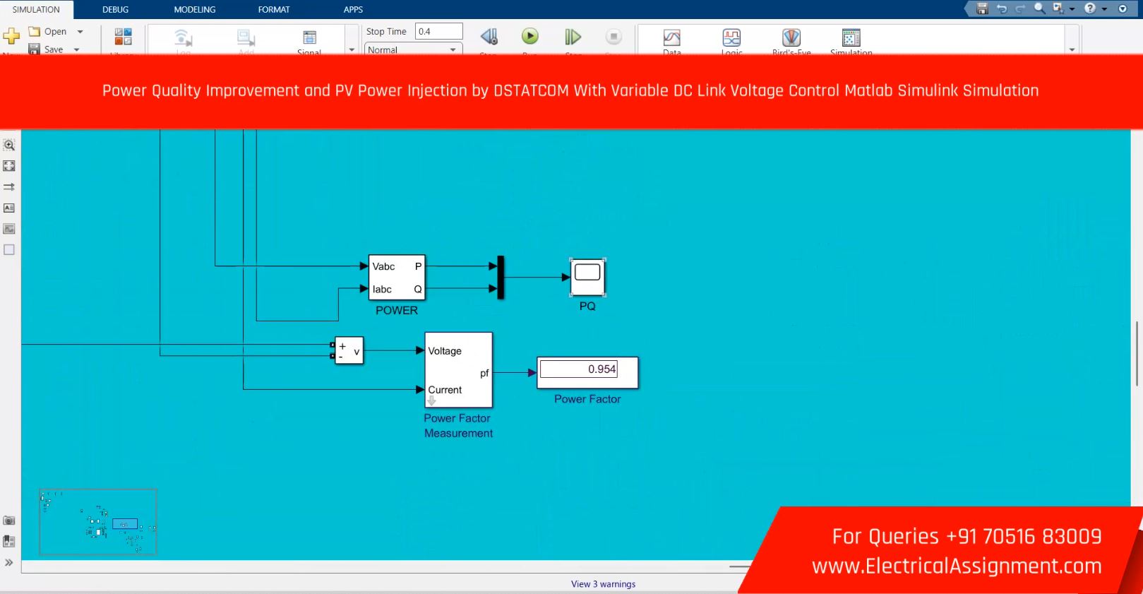 Power Quality Improvement Using Dynamic Voltage Restorer simulation output result 5 Power Quality Improvement Using Dynamic Voltage Restorer simulation output result 5