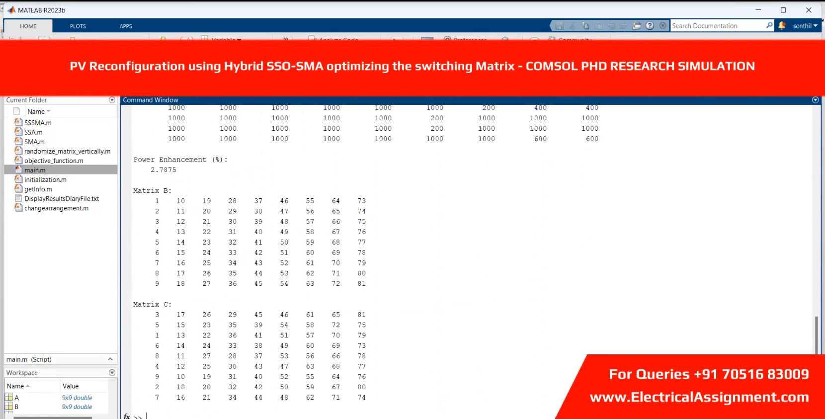PV Reconfiguration using Hybrid SSO-SMA optimizing the switching Matrix - COMSOL PHD RESEARCH SIMULATION simulation output result 1 PV Reconfiguration using Hybrid SSO-SMA optimizing the switching Matrix - COMSOL PHD RESEARCH SIMULATION simulation output result 1