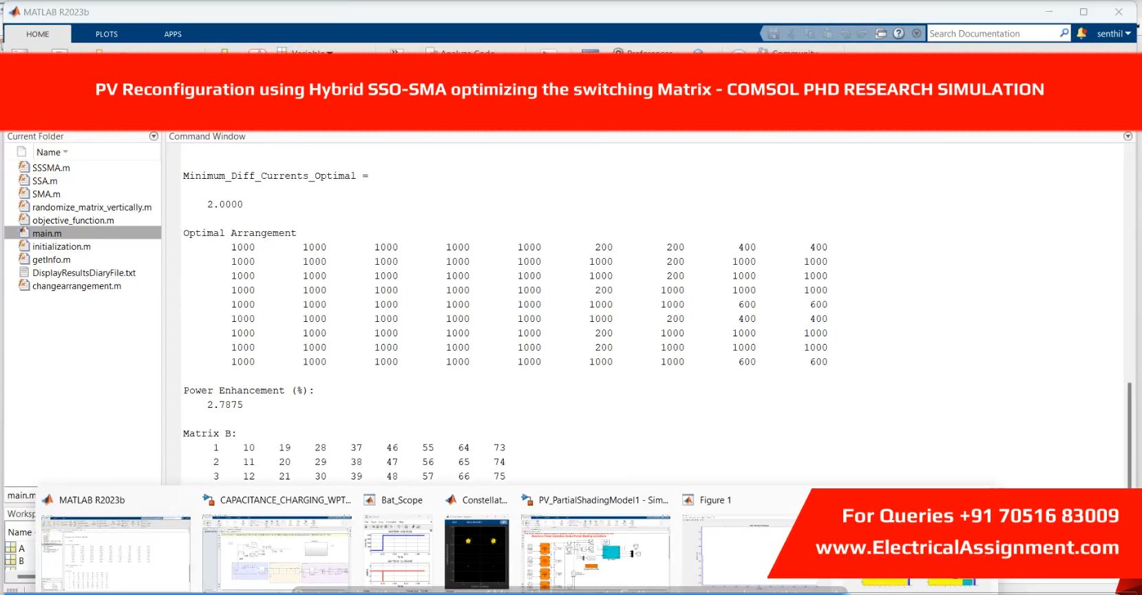 PV Reconfiguration using Hybrid SSO-SMA optimizing the switching Matrix - COMSOL PHD RESEARCH SIMULATION simulation output result 4 PV Reconfiguration using Hybrid SSO-SMA optimizing the switching Matrix - COMSOL PHD RESEARCH SIMULATION simulation output result 4