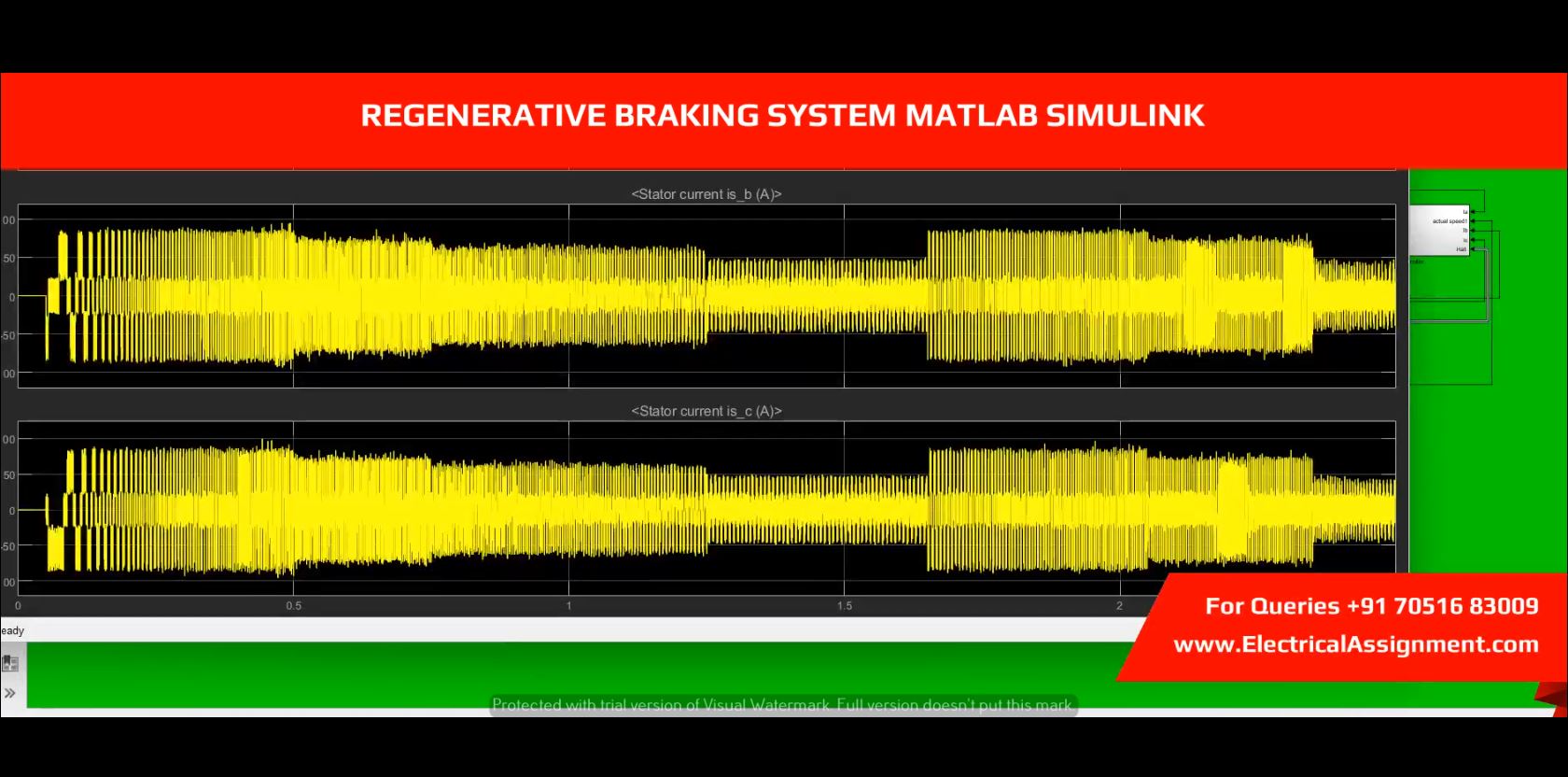 REGENERATIVE BRAKING SYSTEM MATLAB SIMULINK simulation output result 5 REGENERATIVE BRAKING SYSTEM MATLAB SIMULINK simulation output result 5