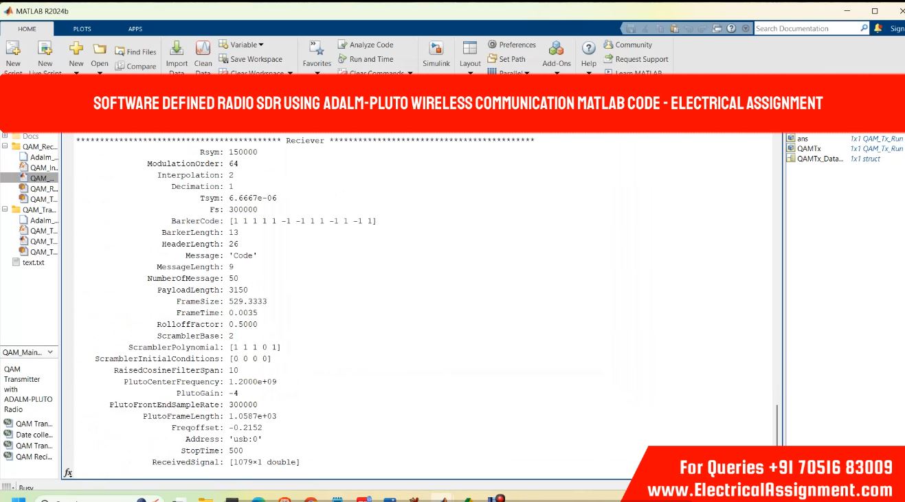 Software Defined Radio SDR Using ADALM-PLUTO Wireless communication matlab code simulation output result 2 Software Defined Radio SDR Using ADALM-PLUTO Wireless communication matlab code simulation output result 2