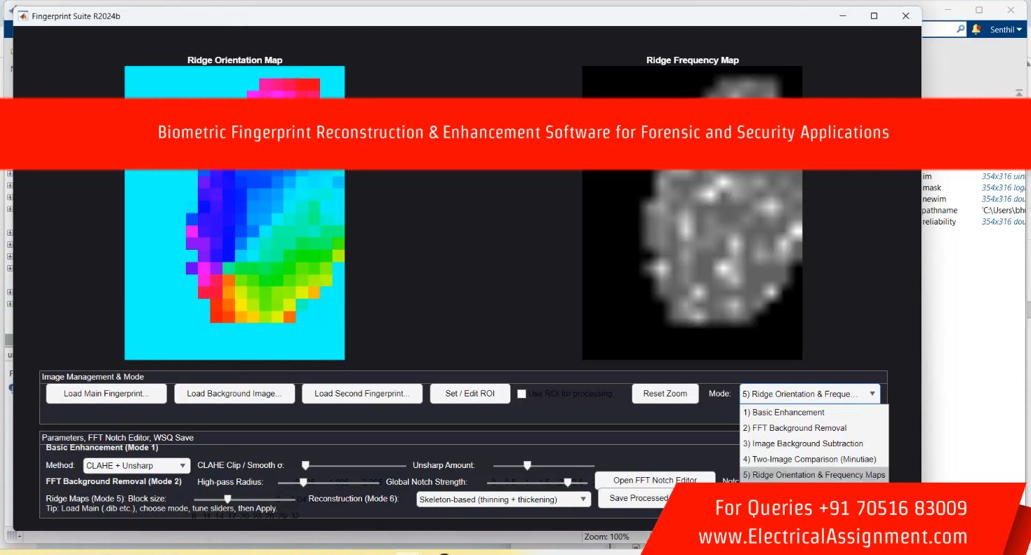 Biometric Fingerprint Reconstruction & Enhancement Software for Forensic and Security Applications simulation project image