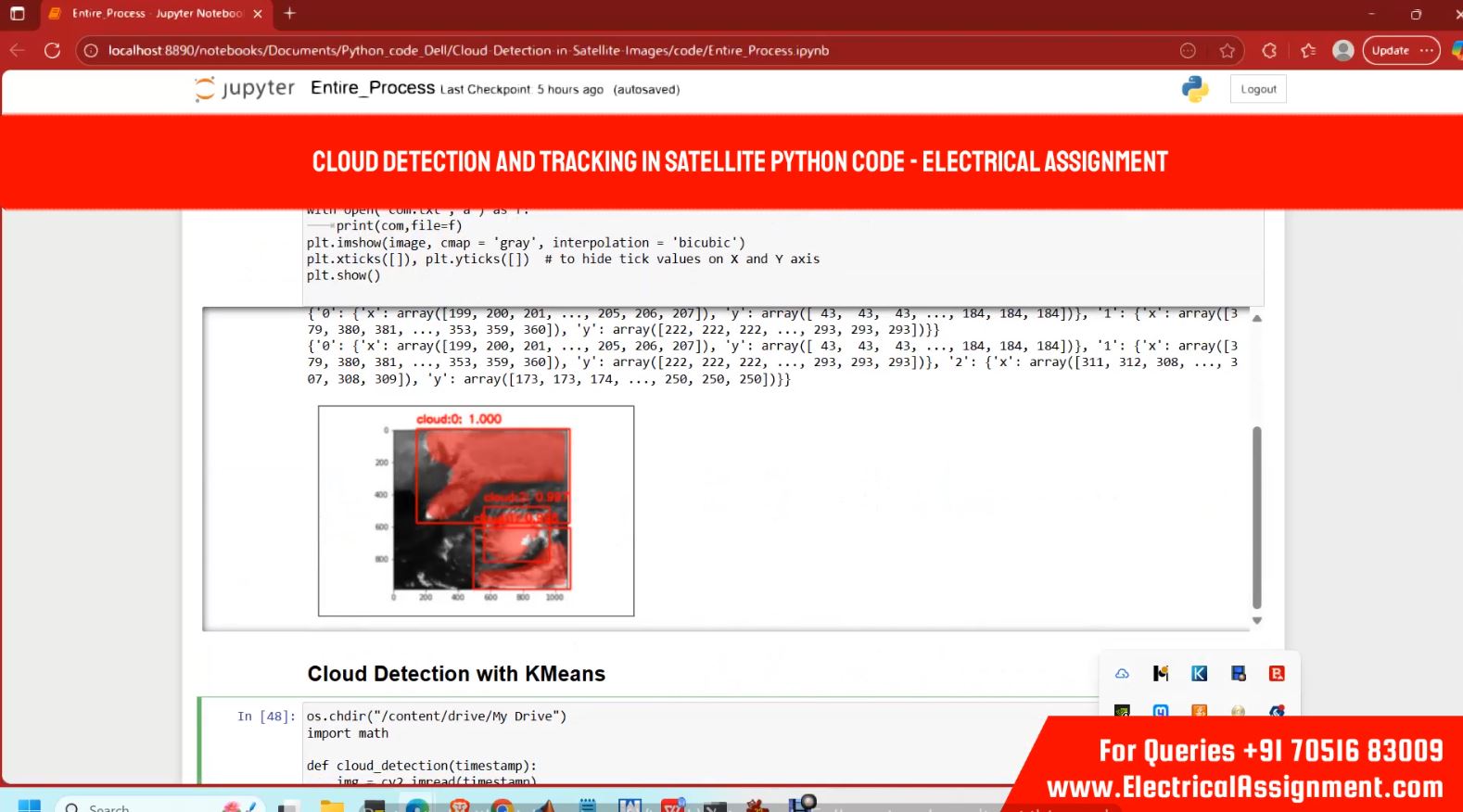 Cloud Detection and tracking in Satellite python code - simulation project image