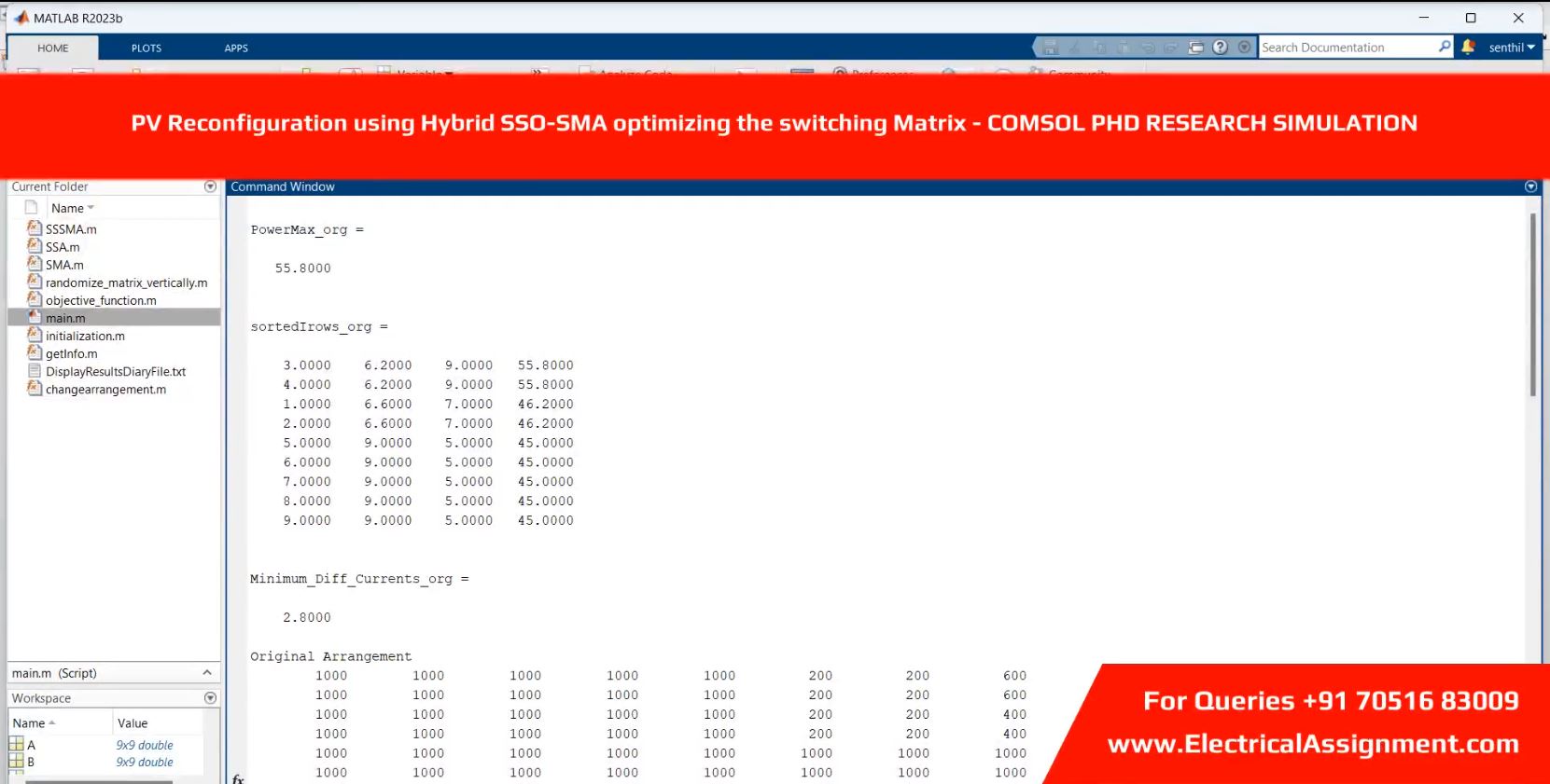PV Reconfiguration using Hybrid SSO-SMA optimizing the switching Matrix - COMSOL PHD RESEARCH SIMULATION simulation project image