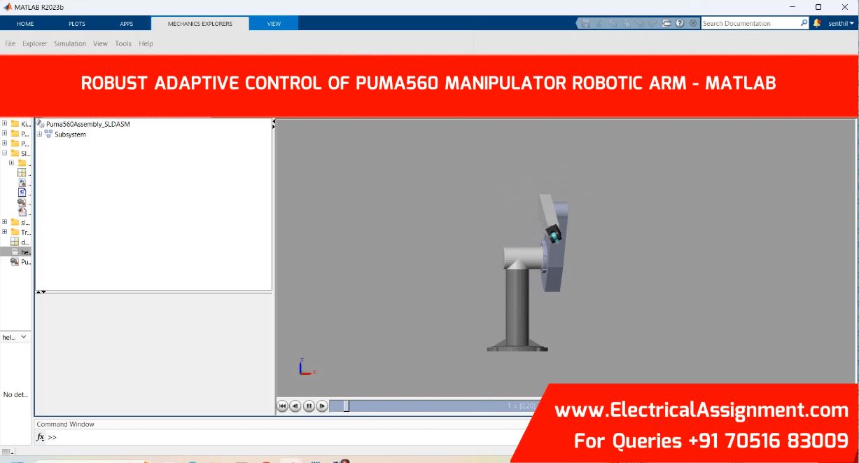 Robust Adaptive Control Of Puma560 Manipulator Robotic Arm - MATLAB — simulation output associated with Important electrical / physical state variables