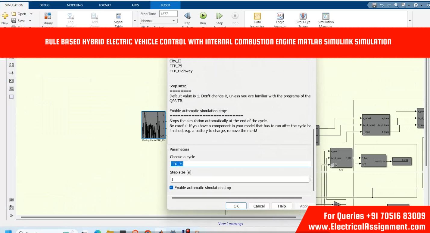 Rule Based Hybrid Electric Vehicle Control With Internal Combustion Engine MATLAB Simulink Simulation simulation project image