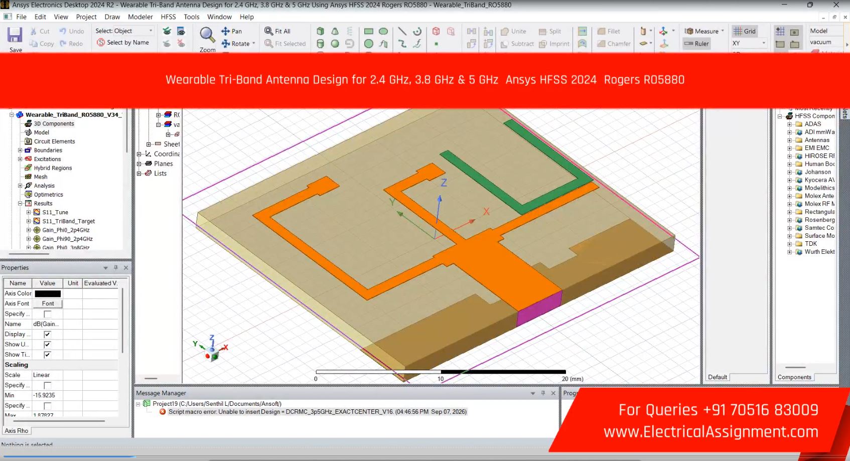 Wearable Tri-Band Antenna Design for 2.4 GHz, 3.8 GHz & 5 GHz ANSYS HFSS 2024 Rogers RO5880 simulation project image